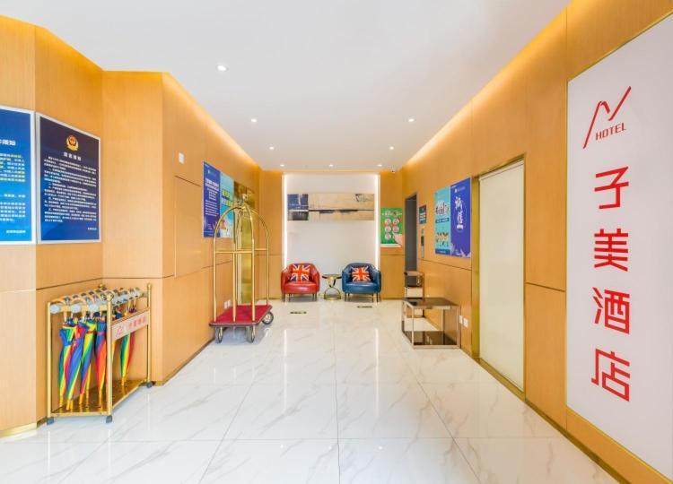Bejing Zimei Hotel Beijing Eksteriør bilde