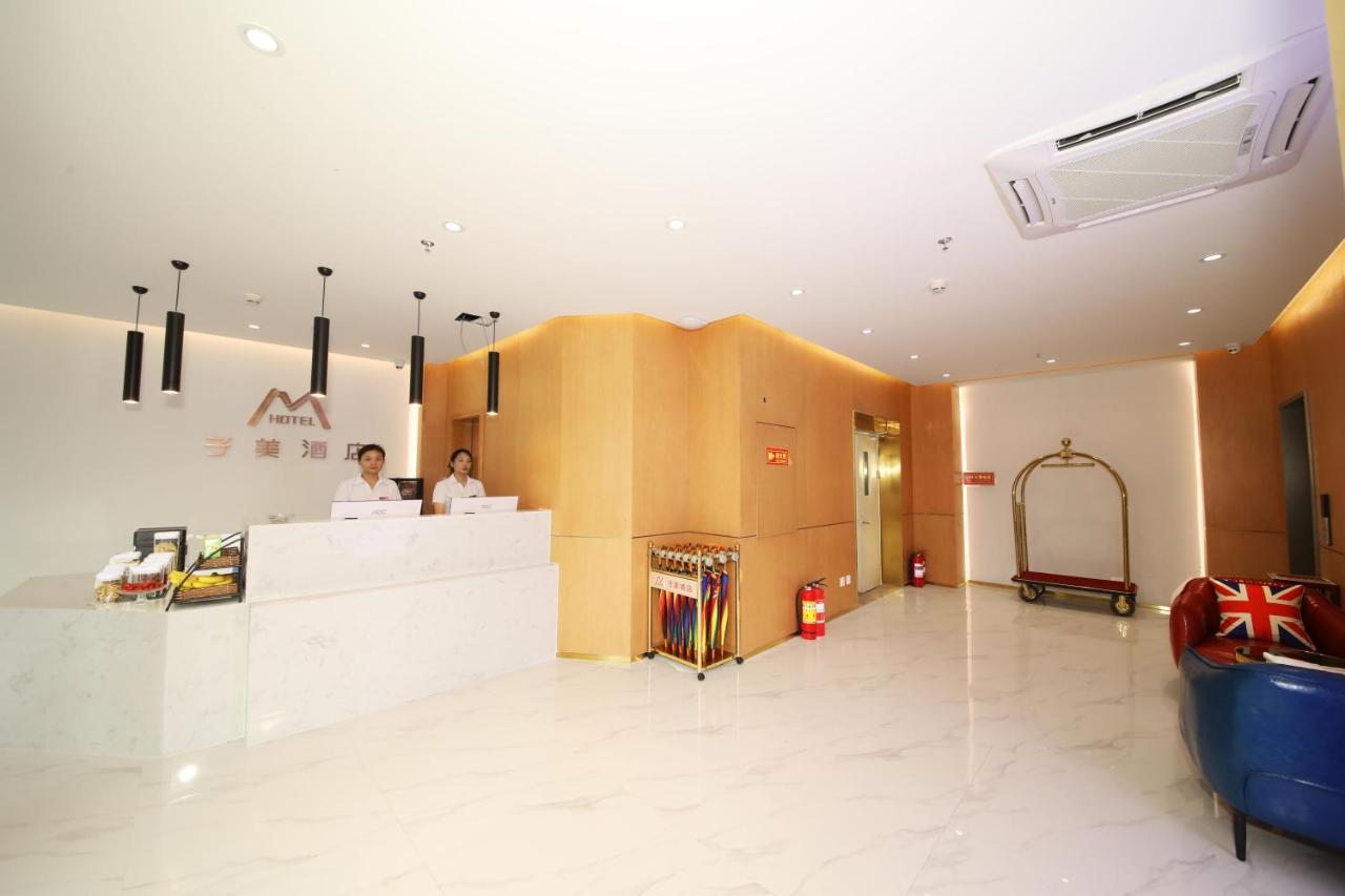 Bejing Zimei Hotel Beijing Eksteriør bilde