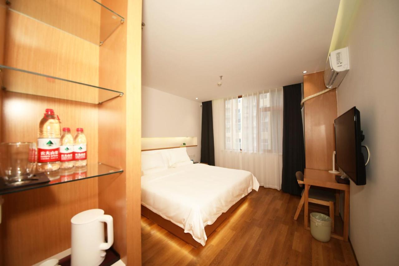 Bejing Zimei Hotel Beijing Eksteriør bilde