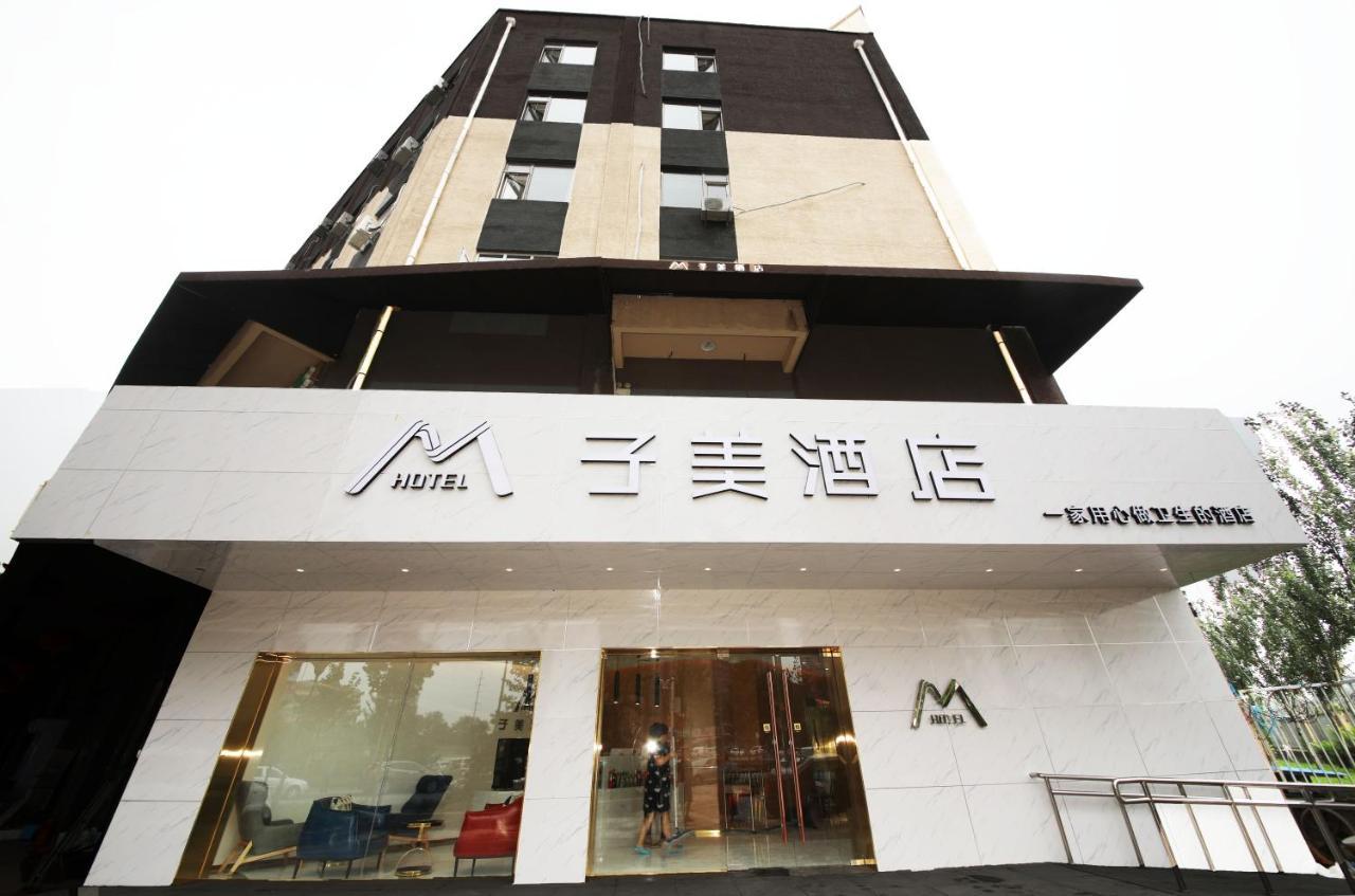 Bejing Zimei Hotel Beijing Eksteriør bilde