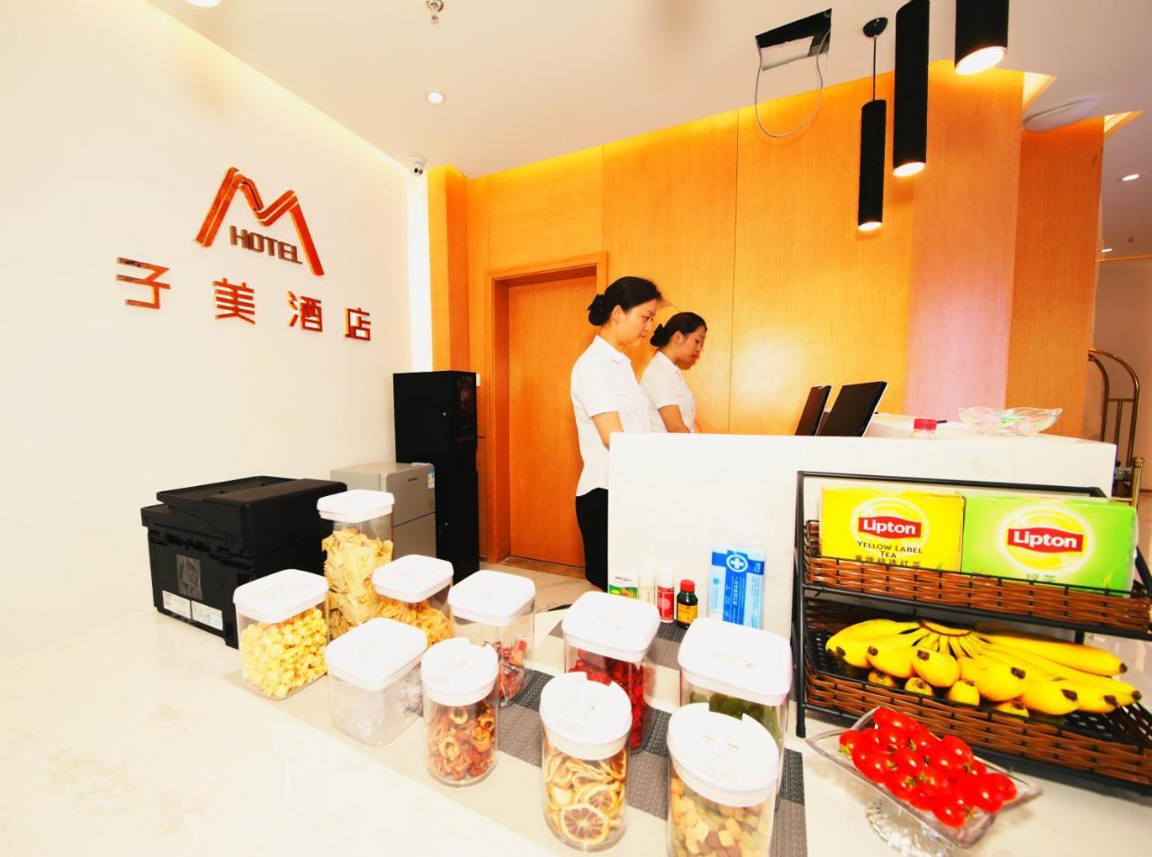 Bejing Zimei Hotel Beijing Eksteriør bilde