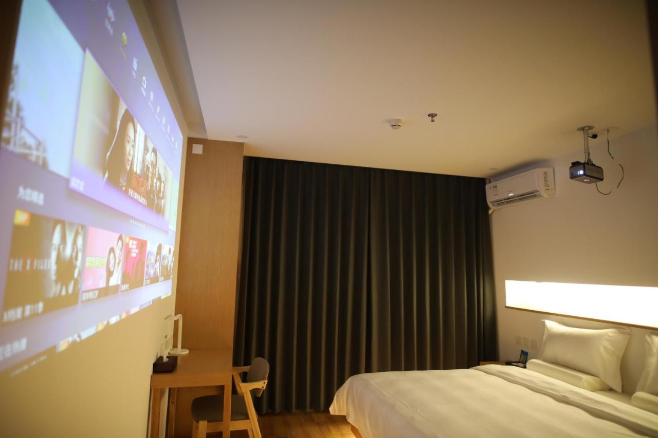 Bejing Zimei Hotel Beijing Eksteriør bilde