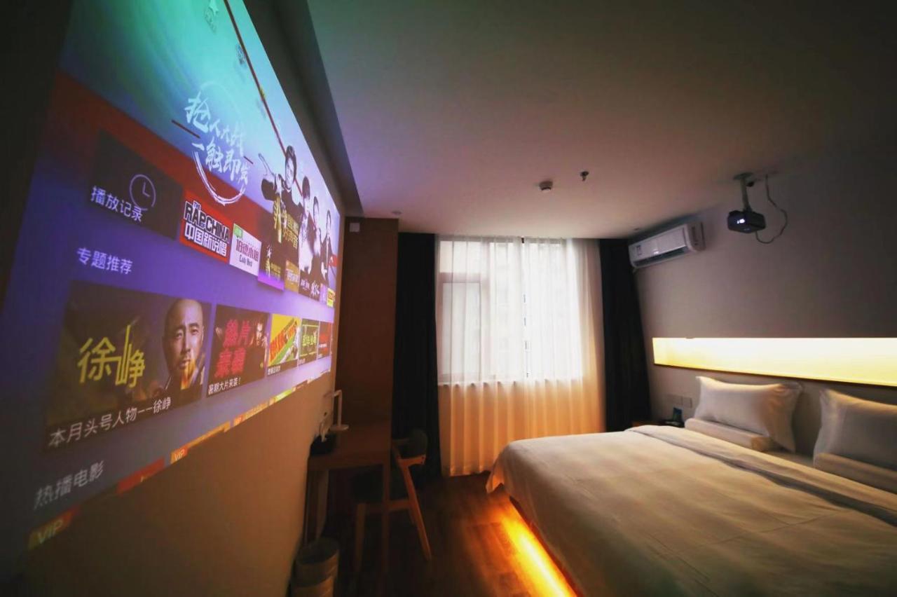Bejing Zimei Hotel Beijing Eksteriør bilde
