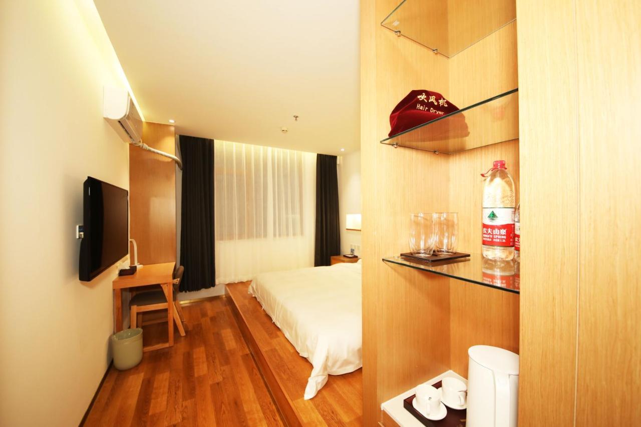 Bejing Zimei Hotel Beijing Eksteriør bilde